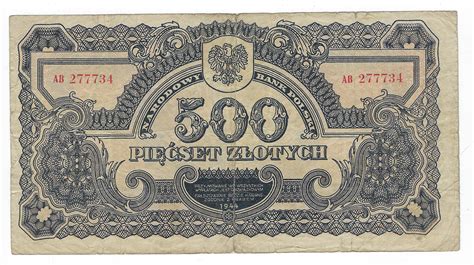 poland currency to lkr